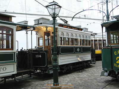 Porto: Blick in das Straßenbahnmuseum Massarelos