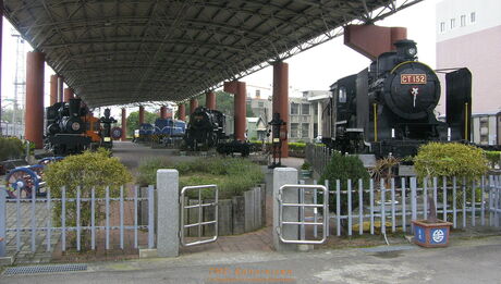 Blick in das Eisenbahnmusuem in Miaoli